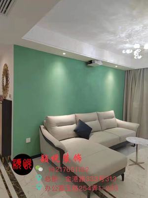 悦鸿雅苑