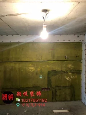 万达茂3-904室